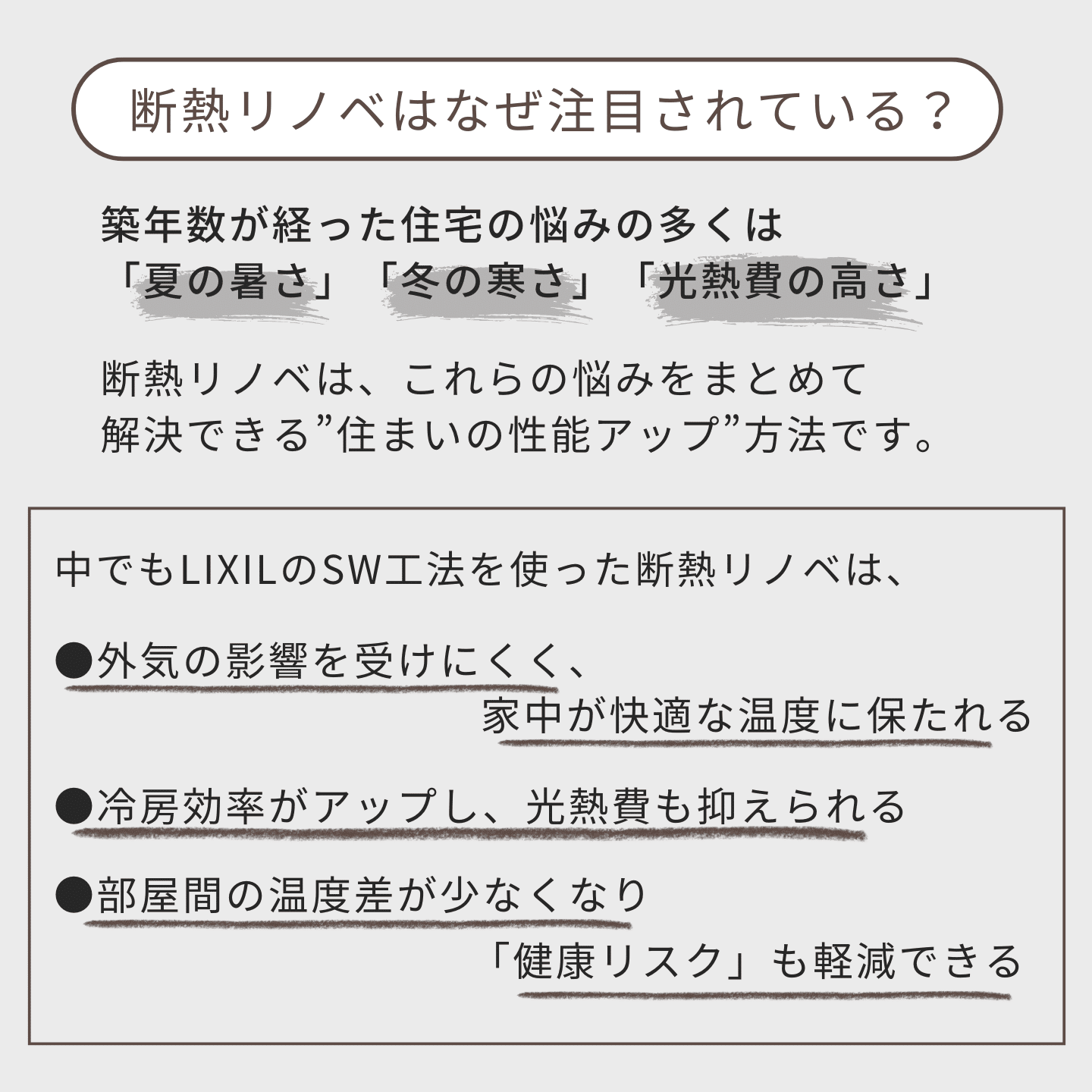 イベント画像
