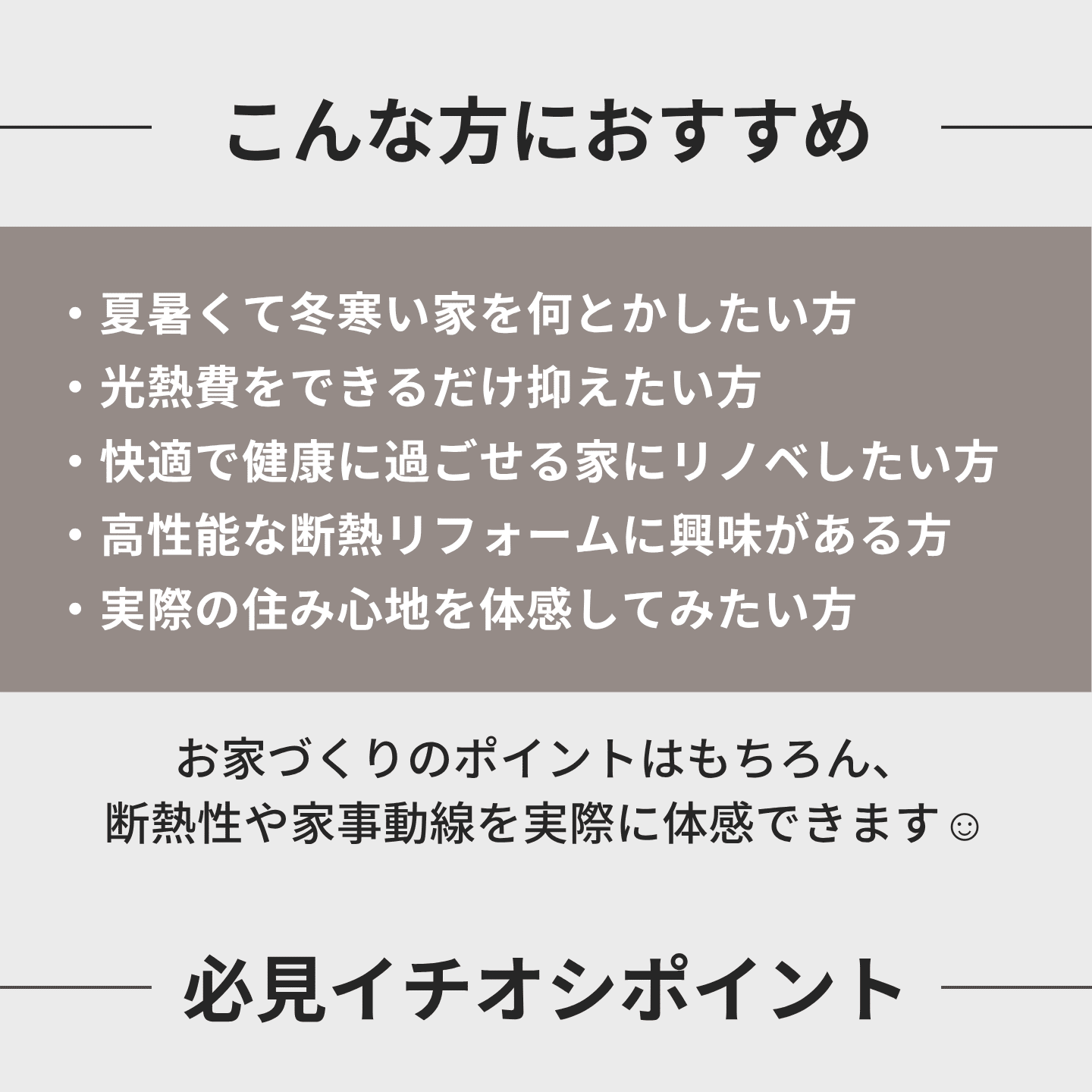 イベント画像