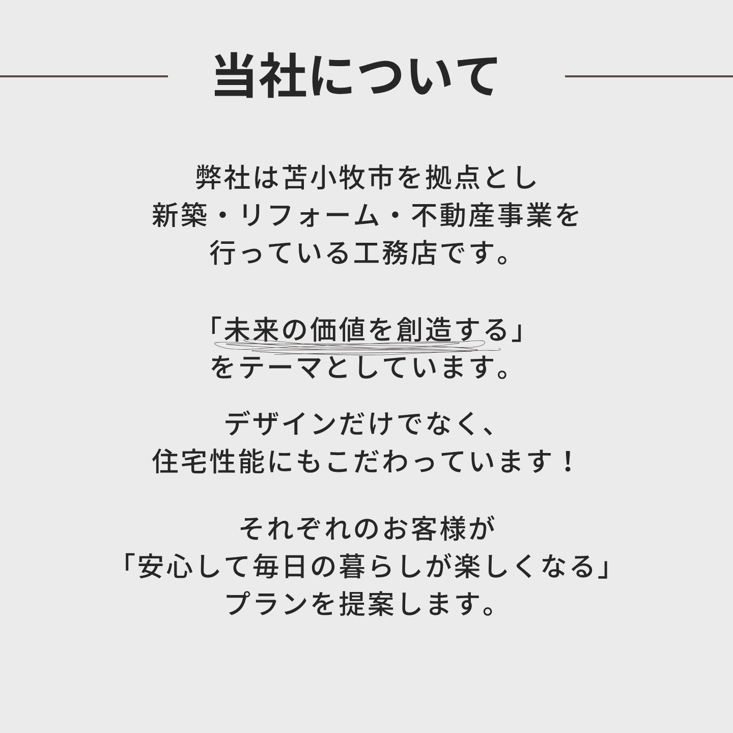 イベント画像