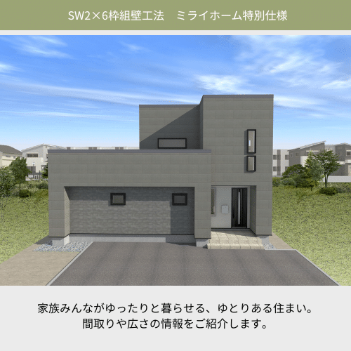 イベント画像