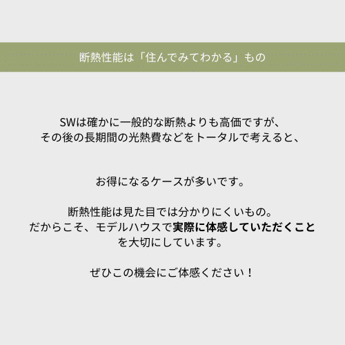 イベント画像