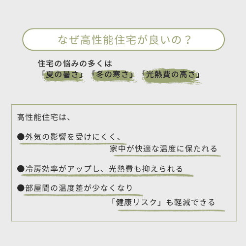 イベント画像