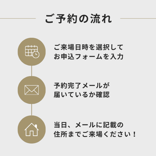 イベント画像
