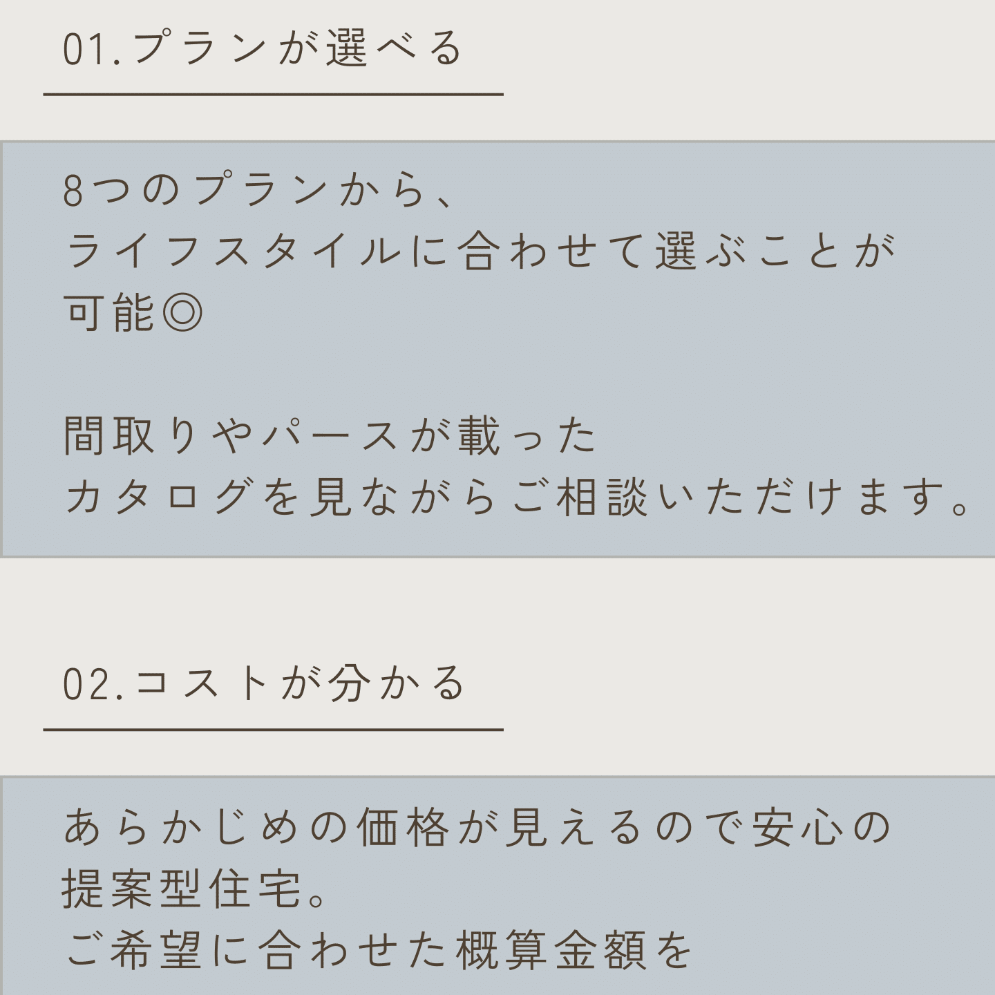 イベント画像
