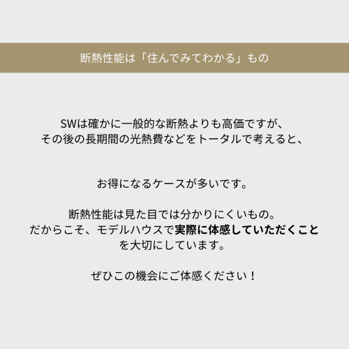 イベント画像