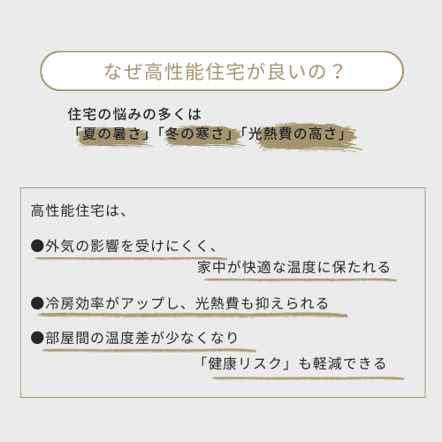 イベント画像